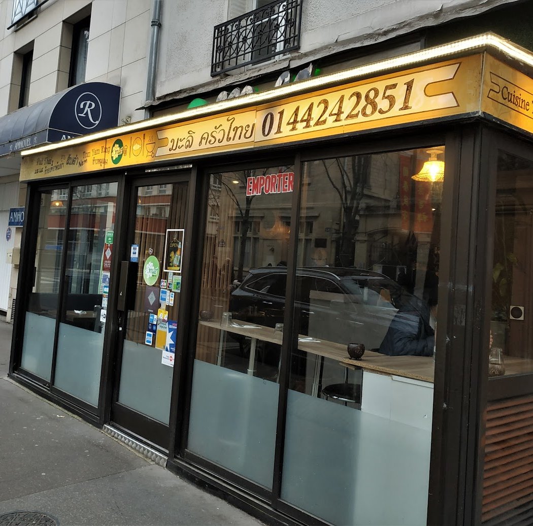 Restaurant Mali 2